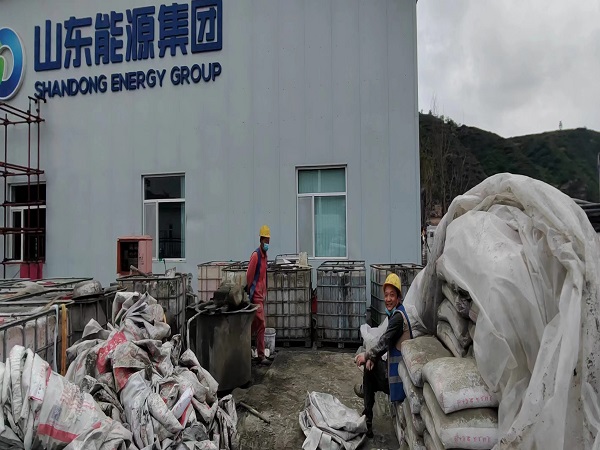 合阳厂房地面下沉注浆加固